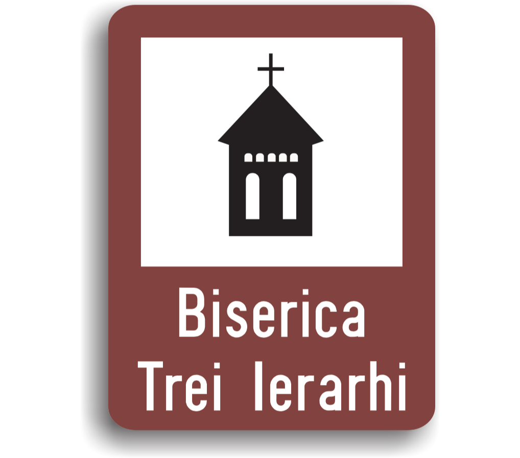 Biserică